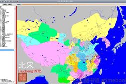 未分类–中国历史地图大合集(7000幅)