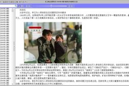 现代杂志–高清杂志超级合集30000篇(周刊系列1)