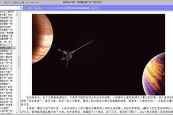 现代杂志–高清杂志超级合集30000篇(知识百科类)