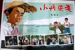 未分类–中外电影资料大合集