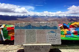 游记-国内旅行游记高清图文精选(西藏篇)