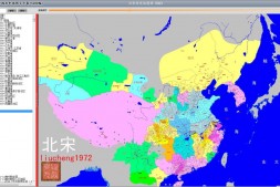 中国历史地图大合集(7000幅)
