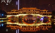 游记-国内旅行游记高清图文精选(四川篇)