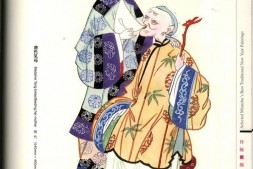 书画–60,70年代宣传画年画农民画大合集