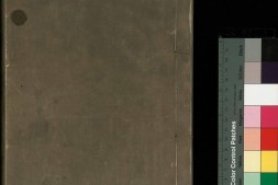 古籍-汉书评林&古文渊鉴 电子版