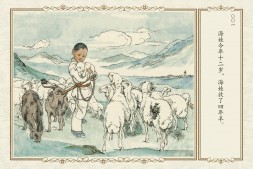 连环画-经典珍藏系列-60,70年代老版(500册) 电子版