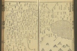 古籍-《三才图会》高清影印版 电子版