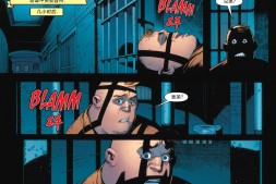 漫画-DC闪电侠 合集 电子版 超级合集(蝙蝠侠系列) 电子版