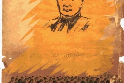 老期刊–《中国的空军》(汉口)1938-1948年合集 电子版