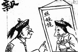 老报纸–《广东白话报》(广州靖海门外迎祥街)1907-1907年合集 电子版