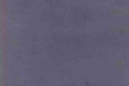 老图书–《陆丽京雪罪云游记_记桐城方戴两家书案_金粟逸人逸事_越缦堂日记钞》电子版合集