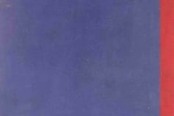 老图书–《雪坡舍人集卷1-25》电子版合集