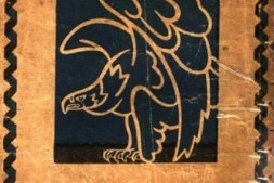 老图书–《青弋江》电子版合集