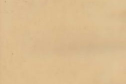 老图书–《須曼精庐算学_卷16-19》电子版合集