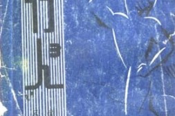 老图书–《飞行人》电子版合集