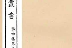 老图书–《香草词》电子版合集