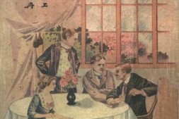 老图书–《香钩情眼_上册》电子版合集