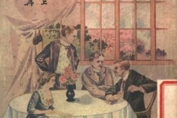 老图书–《香钩情眼》电子版合集