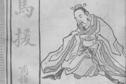 老图书–《马援》电子版合集