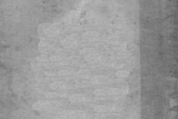 老图书–《马氏评传》电子版合集