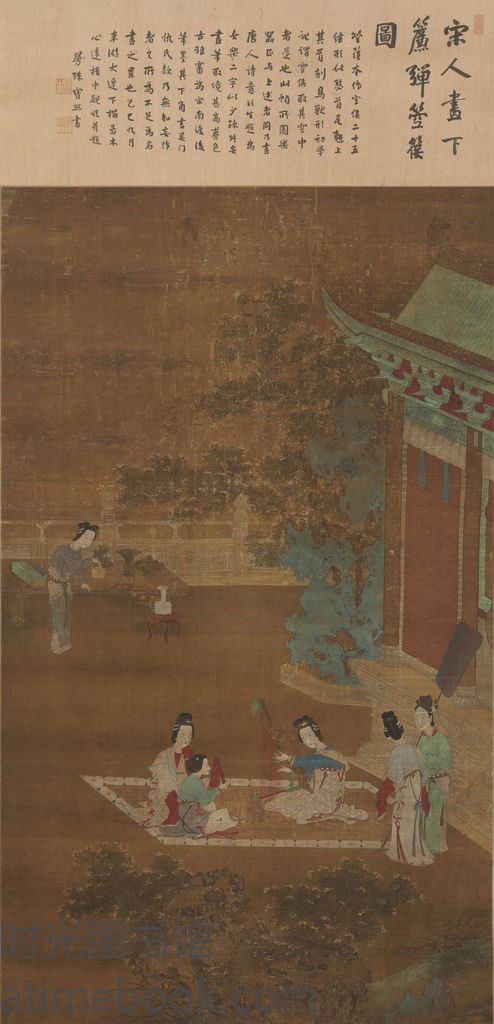 蔵友館蔵品・中国字画・四尺中堂画・近現代・齊白石・荷塘鴨群画】中国