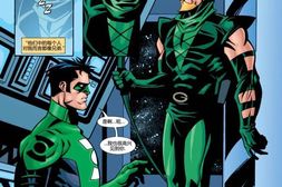 漫画-DC-绿箭侠 合集 电子版