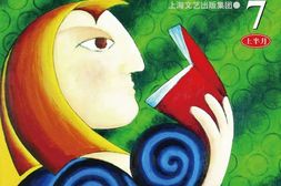 现代杂志–《故事会》1955-2018年合集