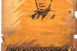 老期刊–《中国的空*》(汉口)1938-1948年合集 电子版