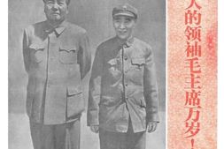 《人民日报》1971年高清影印版 电子版.