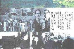老图书–《山西文史资料全编_第2卷第14-25辑》电子版合集