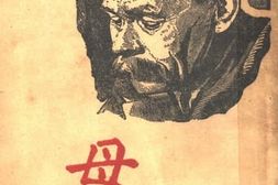 老图书–《母》电子版合集