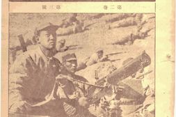 老报纸–《申报月刊画报》(上海)1933-1935年合集