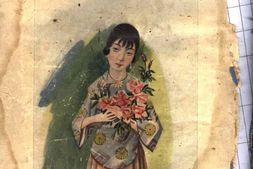 老期刊–《红玫瑰》1924-1932年合集 电子版