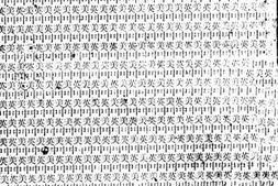 老图书–《英美之声》电子版合集