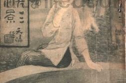 老图书–《茜窗泪影》电子版合集