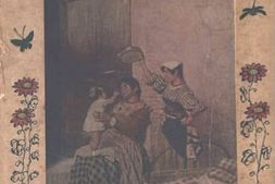 老图书–《贤妮小传_上册》电子版合集