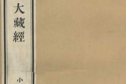 老图书–《辰一》电子版合集