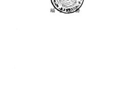 老图书–《近代中国市政》电子版合集