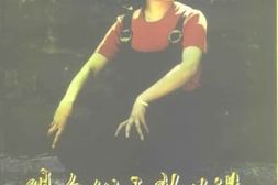 老图书–《阳泉文史资料专辑_阳泉优秀歌曲选_1949-1999》电子版合集