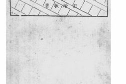 老图书–《青城山上》电子版合集