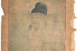 老图书–《韩国文苑》电子版合集